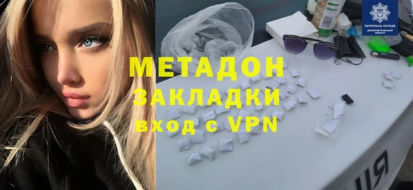 MESCALINE Новозыбков