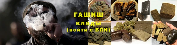 героин Новодвинск
