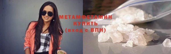 героин Новодвинск