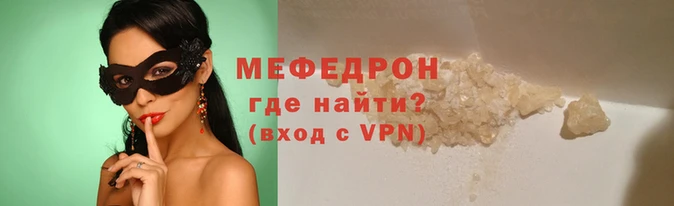 героин Новодвинск