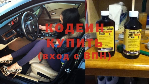 apvp Новокубанск