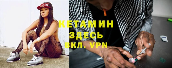 героин Новодвинск